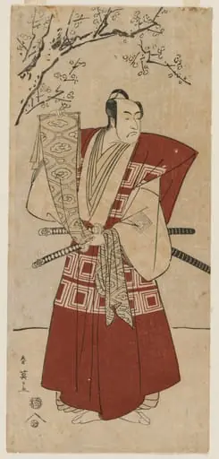 Ichikawa Monnosuke II as a Lord Holding a Banner, by Katsukawa Shun'ei 勝川春英