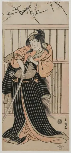 Iwai Hanshirō IV as a Woman with a Sword, by Katsukawa Shun'ei 勝川春英