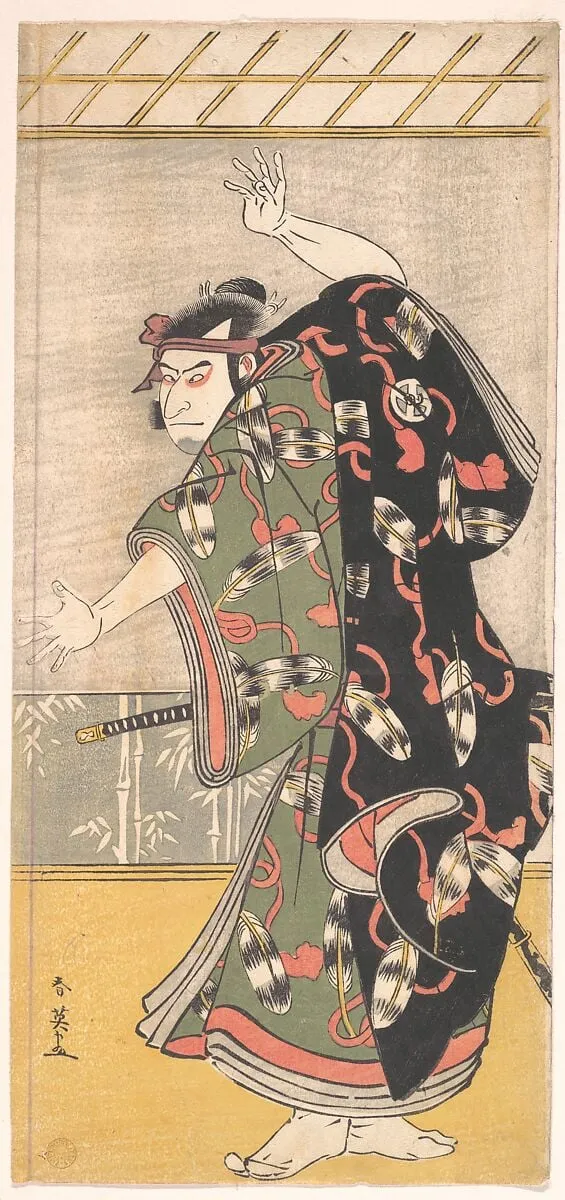 勝川春英画 三代目大谷鬼次|Kabuki Actor Ōtani Oniji III, by Katsukawa Shun'ei 勝川春英, ink, 1792