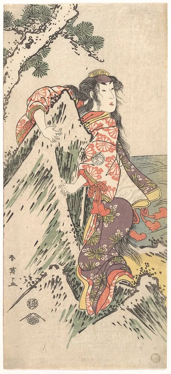 三代目瀬川菊之丞|Kabuki Actor Segawa Kikunojō III in a Female Role, by Katsukawa Shun'ei 勝川春英, ink, 1788
