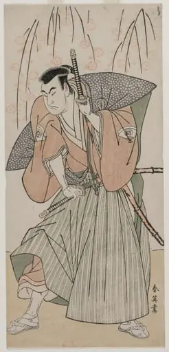 Onoe Matsusuke I as a Samurai Standing Beneath a Cherry Tree, by Katsukawa Shun'ei 勝川春英