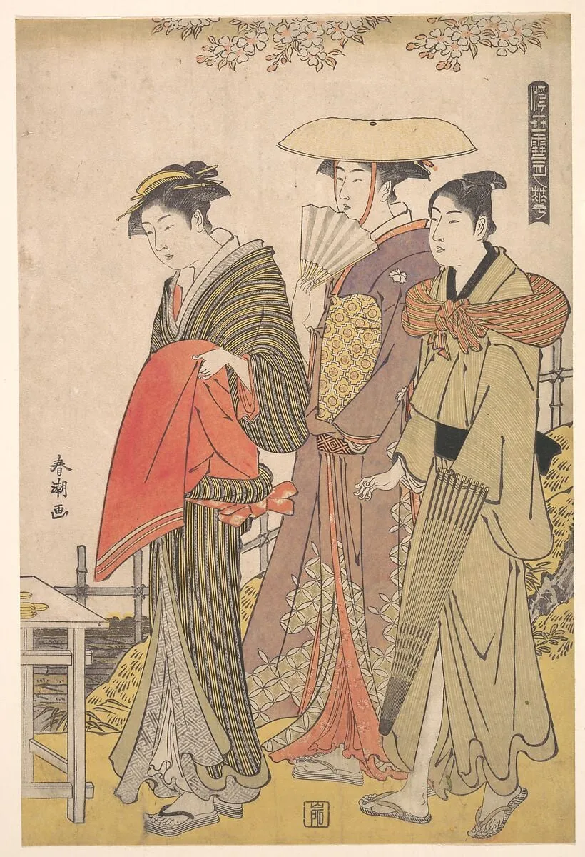 Ukiyoe Ga|The Beauty of the Floating World, by Katsukawa Shunchō, ink, 1788
