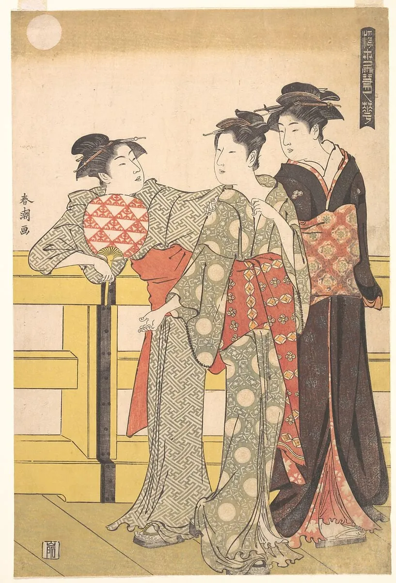 Untitled, by Katsukawa Shunchō, ink, 1785