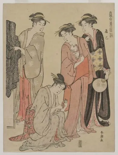 Women of the Tatsumi District (from the series Eastern Customs of the Present Day), by Katsukawa Shunchō