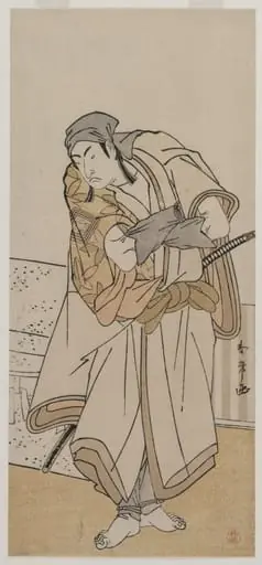 Ichikawa Monnosuke II Standing Beside a Stone Box, by Katsukawa Shunjō
