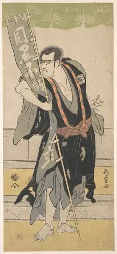 Untitled, by Katsukawa Shunkaku