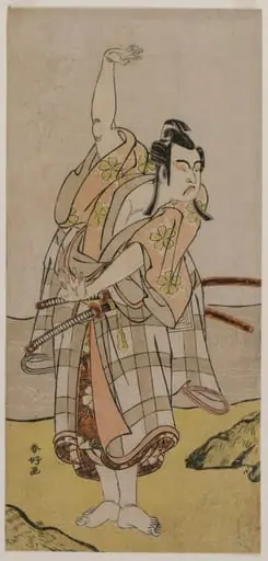 Actor Ichikawa Yaozō II as Sakuramaru, by Katsukawa Shunkō