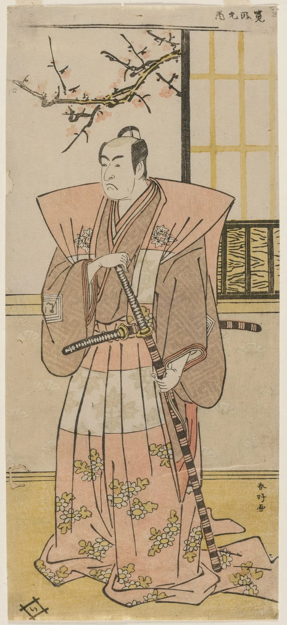 Ichikawa Monnosuke II as a Lord in Formal Dress, by Katsukawa Shunkō, 1789