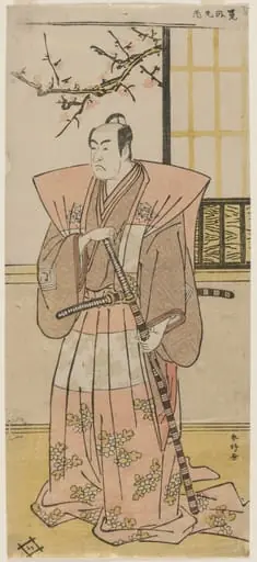 Ichikawa Monnosuke II as a Lord in Formal Dress, by Katsukawa Shunkō