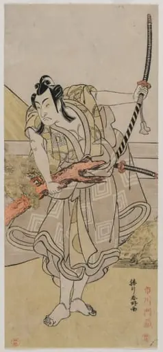 Ichikawa Monnosuke II as Soga no Gorō, by Katsukawa Shunkō