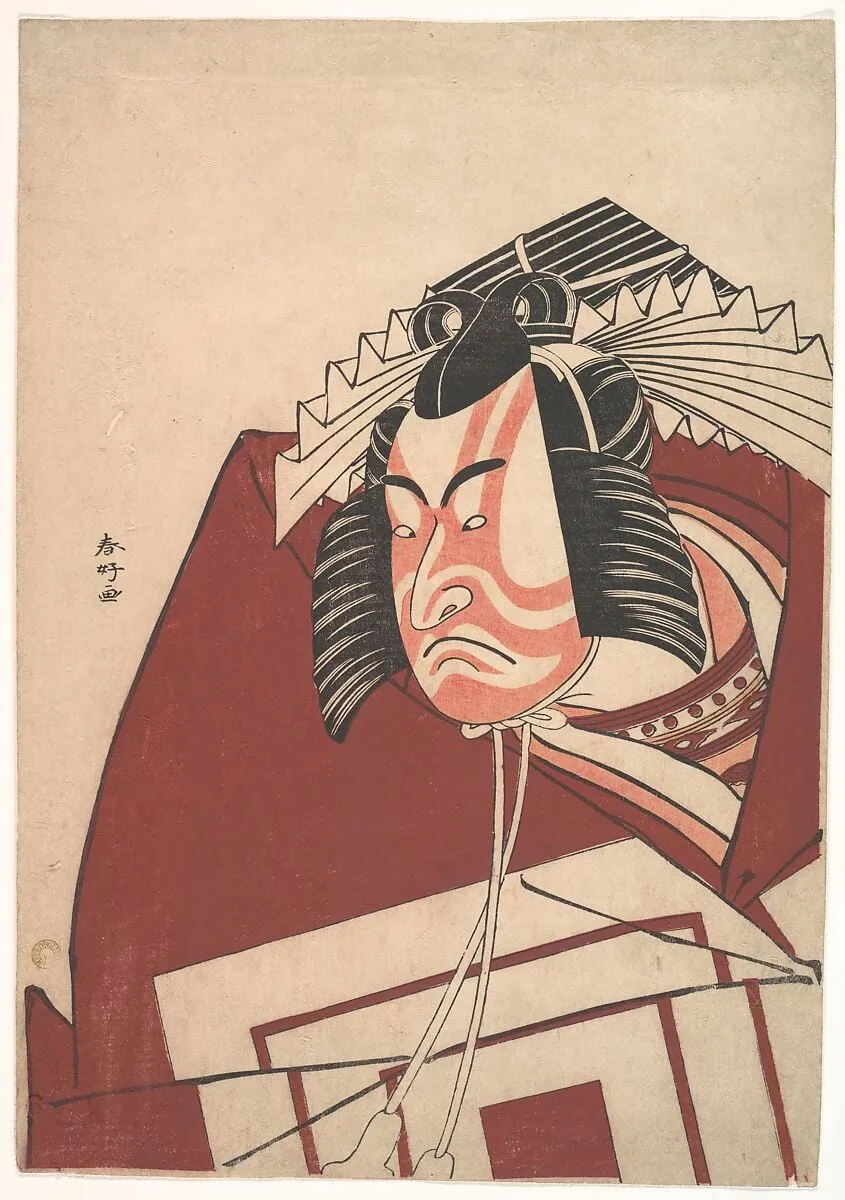 勝川春好画 二代目市川門之助|Ichikawa Monnosuke II in a Shibaraku Performance, by Katsukawa Shunkō, ink, 1780