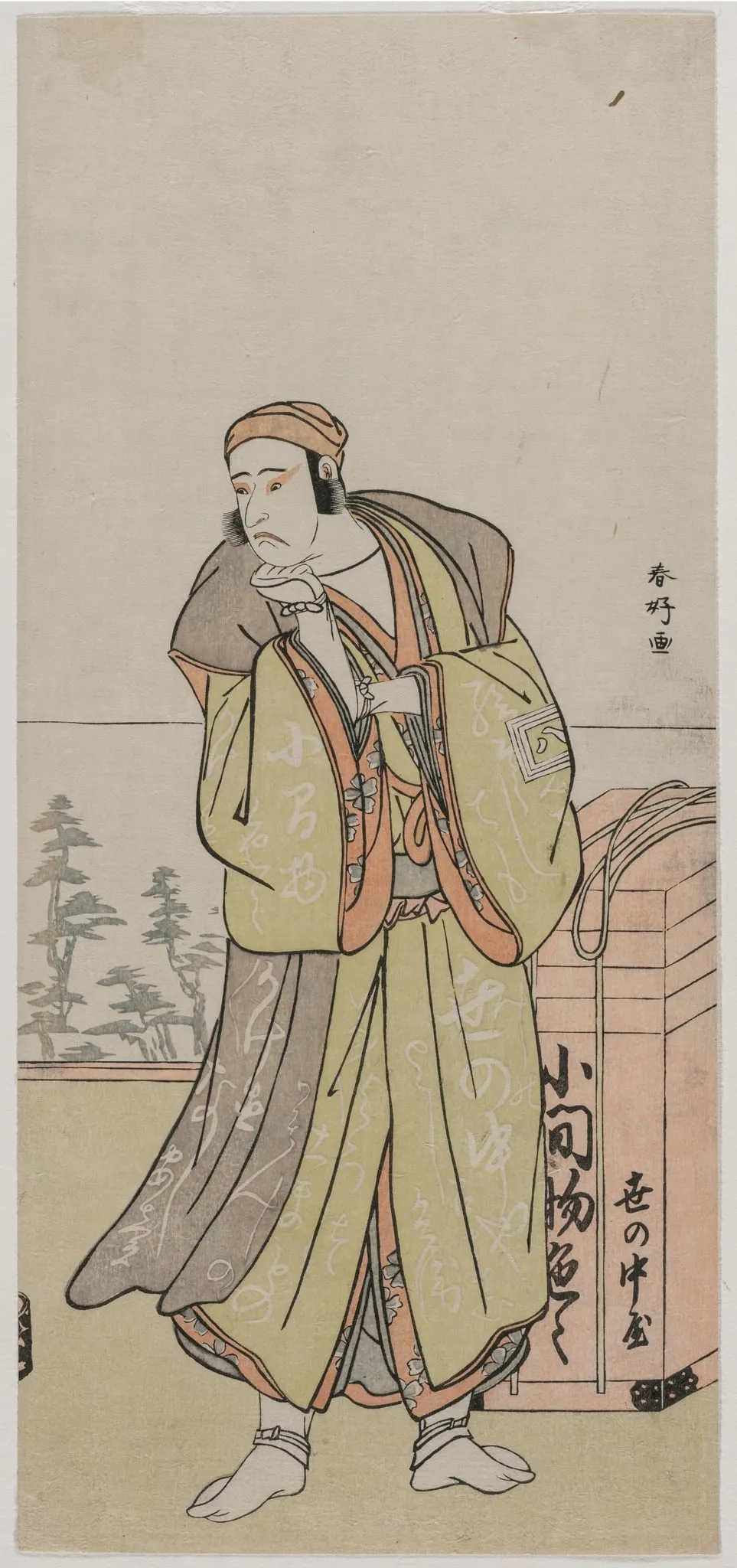 Ichikawa Yaozo II as an Itinerant Peddler, by Katsukawa Shunkō, 1774