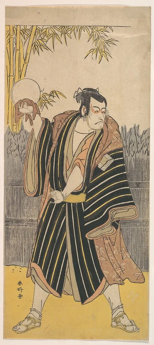 勝川春好画 七代目片岡仁左衛門 五代目市川團十郎|Kabuki Actor Ichikawa Danjūrō V, by Katsukawa Shunkō, ink, 1789