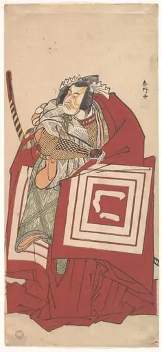 二代目市川門之助|Kabuki Actor Ichikawa Monnosuke II as Shinozuka in a Shibaraku (Stop Right There!) Scene, by Katsukawa Shunkō