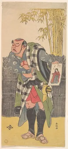 勝川春好画 七代目片岡仁左衛門 五代目市川團十郎|Kabuki Actor Kataoka Nizaemon VII, by Katsukawa Shunkō