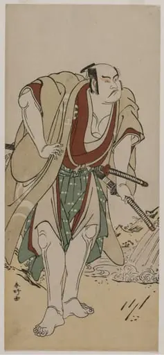 Otani Hiroji III as a Samurai Standing Beside a Stream, by Katsukawa Shunkō
