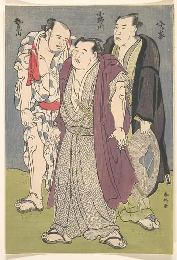 勝川春好画　大相撲力士「小野川・勢見山・八ヶ峯」|Three Sumō Wrestlers: Onogawa, Seimiyama, and Yatsugamine, by Katsukawa Shunkō