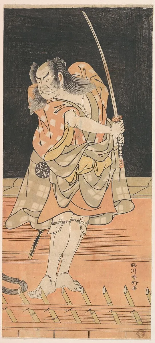 Untitled, by Katsukawa Shunkō, ink, 1778
