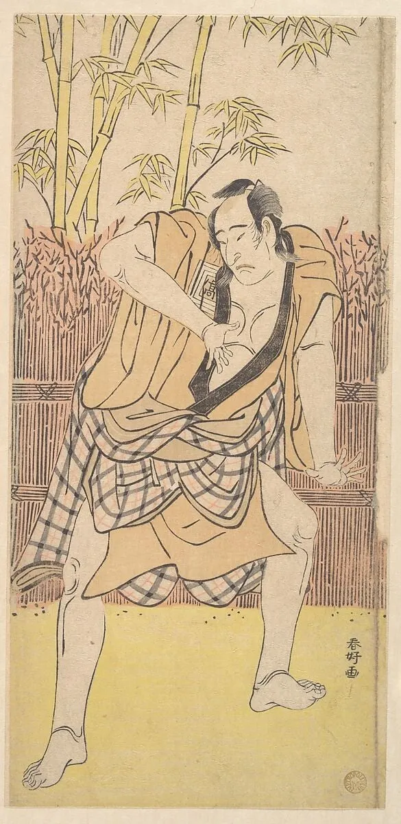 Untitled, by Katsukawa Shunkō, ink, 1790
