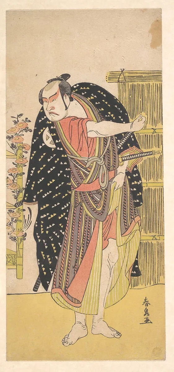 勝川春泉画 三代目大谷廣次|Kabuki Actor Ōtani Hiroji III, by Katsukawa Shunsen, ink, 1784