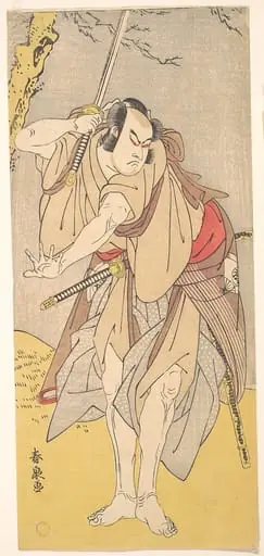 Untitled, by Katsukawa Shunsen