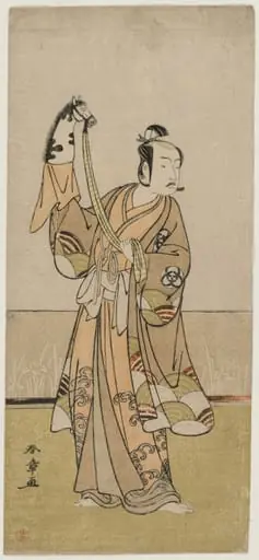 Bando Hikosaburo III Holding a Hand Pupper, by Katsukawa Shunshō