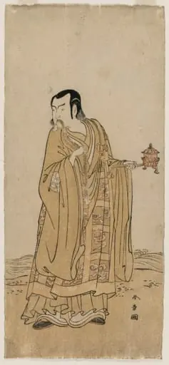 Ichimura Uzaemon IX as Shingen in “A String of Prayer Beads Shaken at a Ribbon of Waterfall”, by Katsukawa Shunshō
