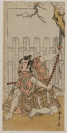 Ichimura Uzaemon IX as Umeomaru, by Katsukawa Shunshō