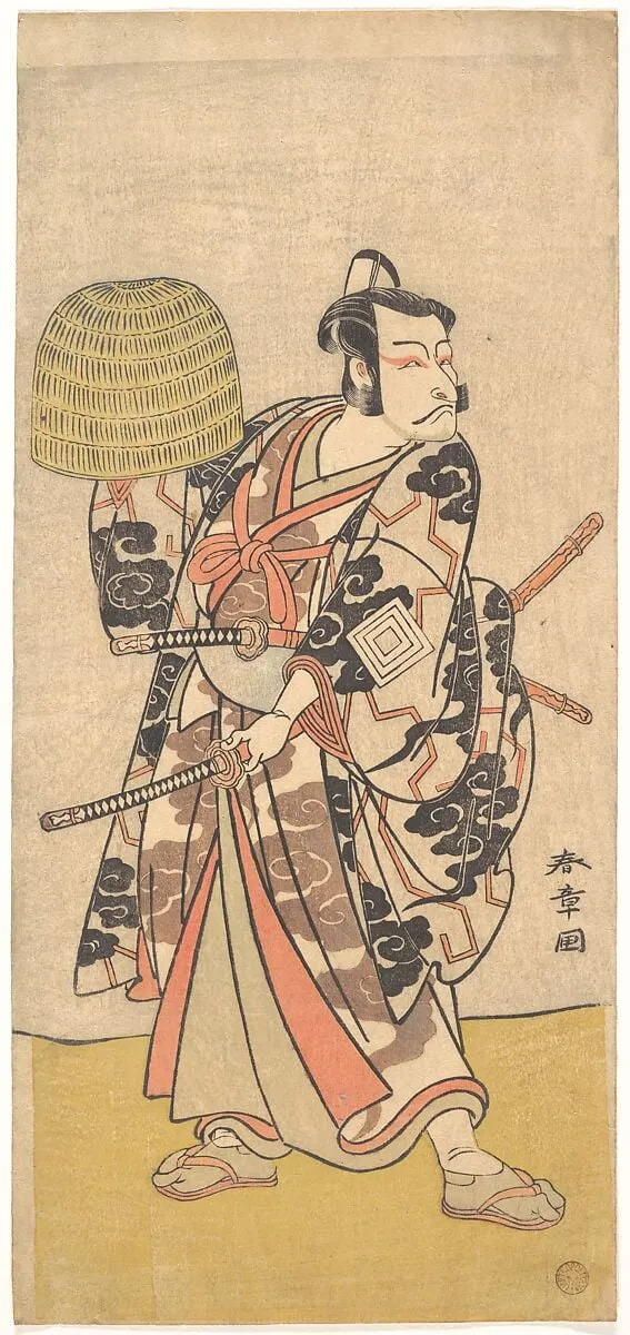 勝川春章画 五代目市川團十郎|Kabuki Actor Ichikawa Danjūrō V, by Katsukawa Shunshō, ink, 1774
