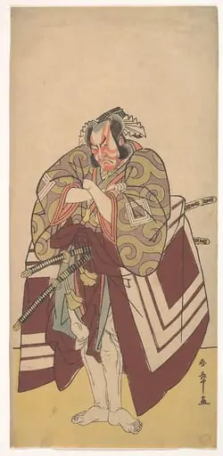 五代目市川団十郎|Kabuki Actor Ichikawa Danjūrō V in a Shibaraku (Stop Right There!) Role, by Katsukawa Shunshō