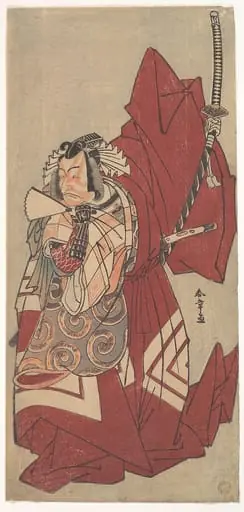 五代目市川団十郎|Kabuki Actor Ichikawa Danjūrō V in a Shibaraku (Stop Right There!) Role as Hannya no Gorō, by Katsukawa Shunshō