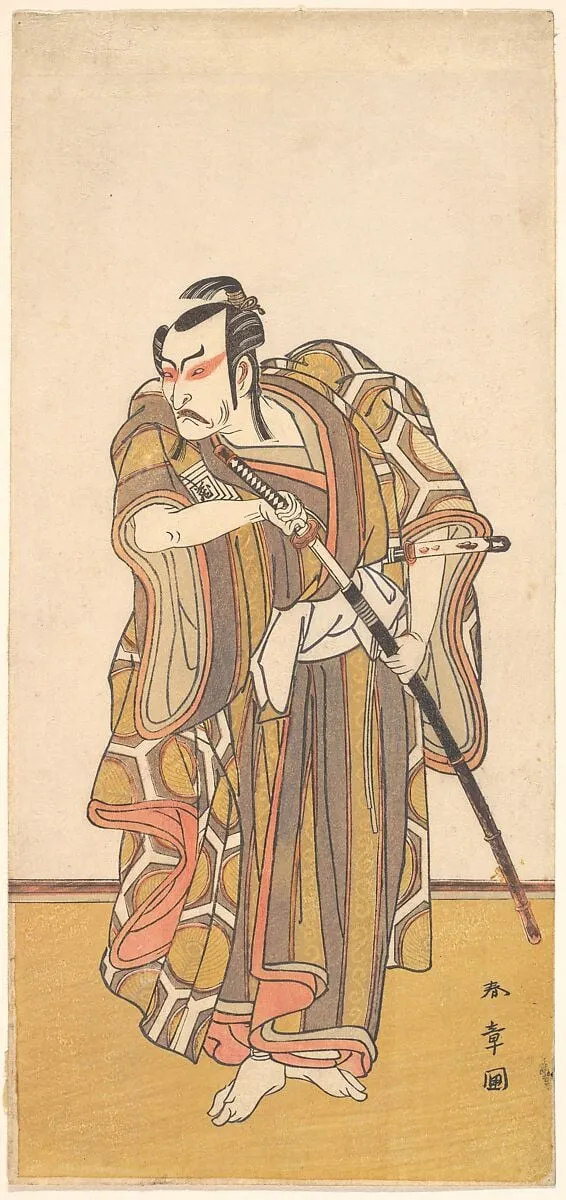 四代目市川團蔵|Kabuki Actor Ichikawa Danzō IV, by Katsukawa Shunshō, ink, 1774