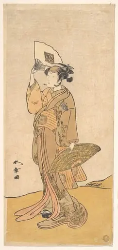 初代中村松江|Kabuki Actor Nakamura Matsue, by Katsukawa Shunshō