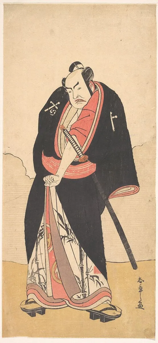 二代目中村助五郎|Kabuki Actor Nakamura Sukegorō II as Kaminari Shōkurō, by Katsukawa Shunshō, ink, 2