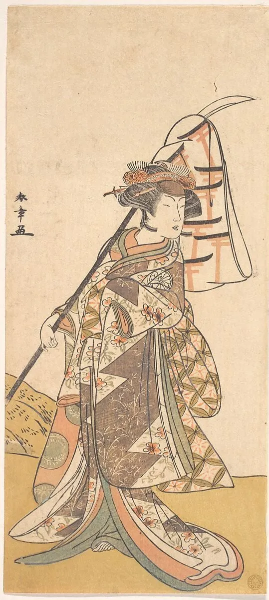 勝川春章画 三代目瀬川菊之丞|Kabuki Actor Segawa Kikunojō III, by Katsukawa Shunshō, ink, 1777