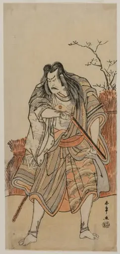 Nakajima Kanzaemon as a Lord Disguised as a Hunter with a Rifle, by Katsukawa Shunshō