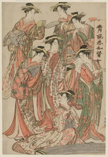 Seven Wise Women of the Pleasure Quarters, by Katsukawa Shunshō