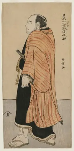 Tanikaze Kajinosuke, by Katsukawa Shunshō
