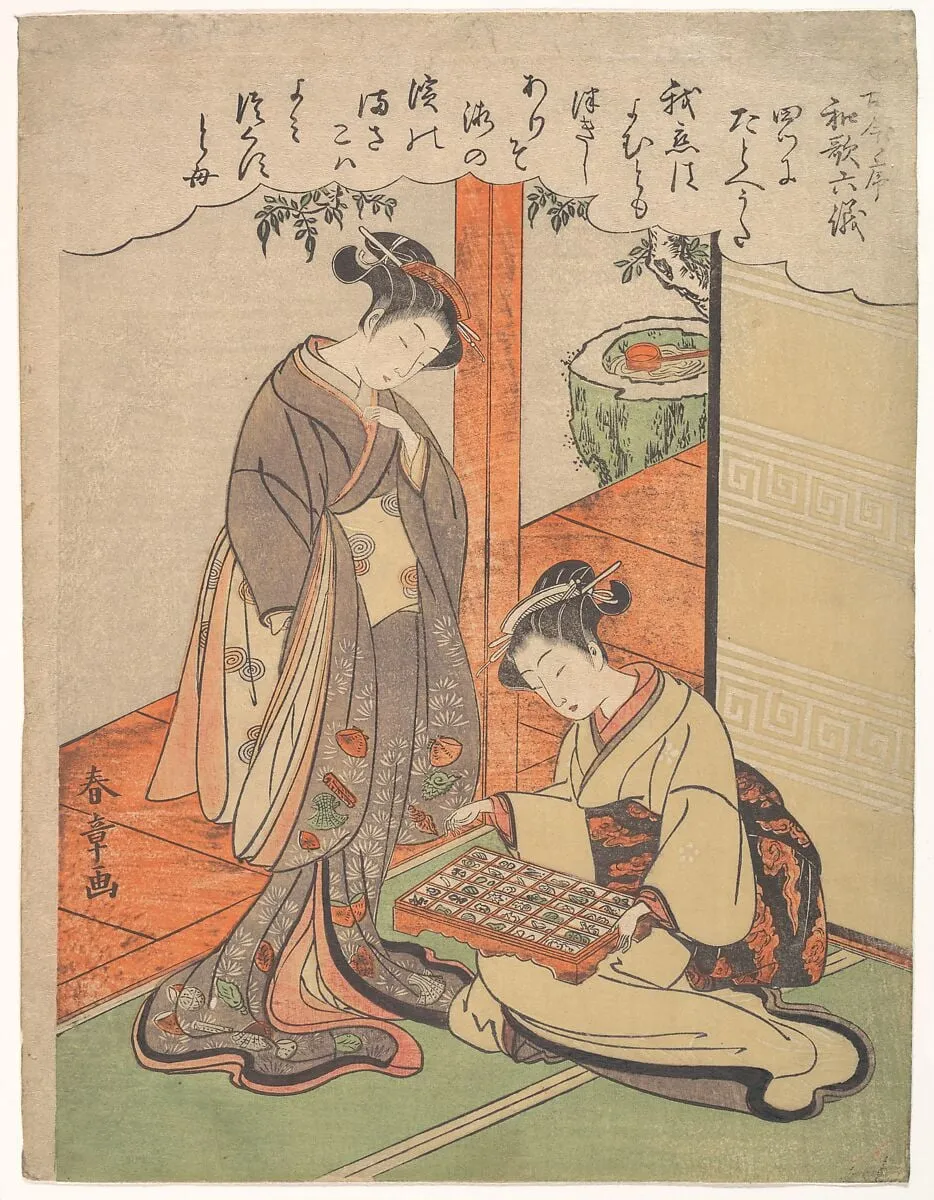 Tatohe uta|Analogy, by Katsukawa Shunshō, ink, 1783