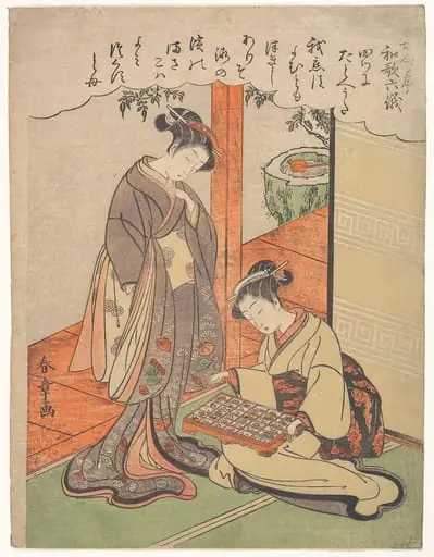 Tatohe uta|Analogy, by Katsukawa Shunshō