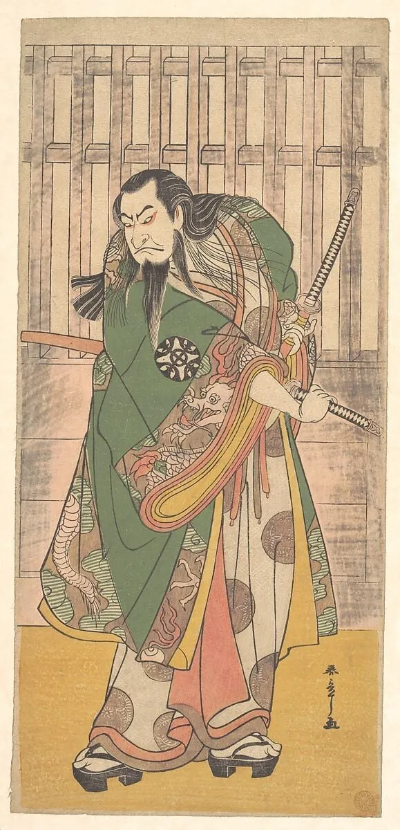 初代中村中蔵の髭の伊久|The Actor Nakamura Nakazō I as the Elderly Samurai Hige no Ikyū, by Katsukawa Shunshō, ink, 1782