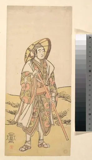 三代目沢村宗十郎のくまの順礼十作、実は平重盛|The Actor Sawamura Sōjūrō III as the Kumano Pilgrim Jissaku, actually Taira no Shigemori, by Katsukawa Shunshō