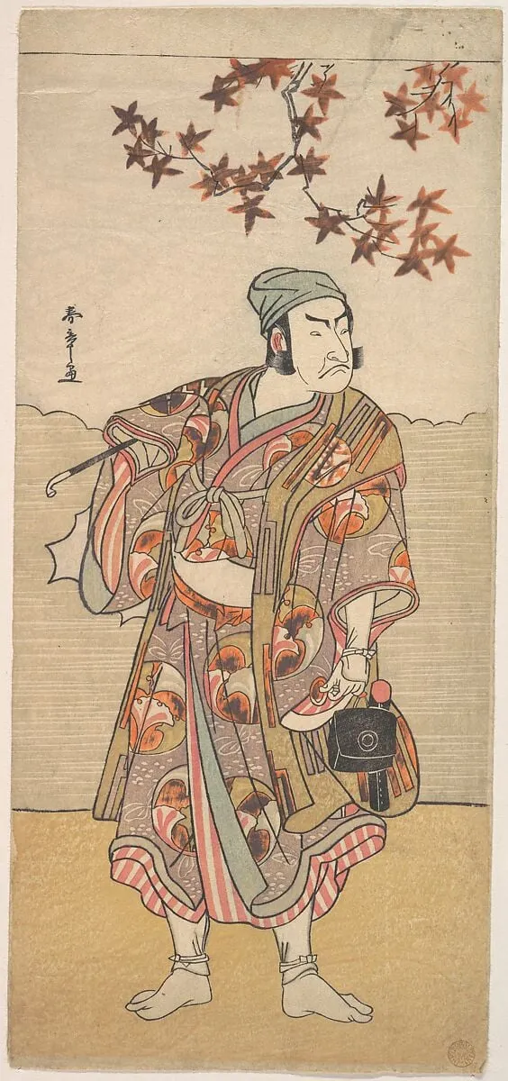 初代中村仲蔵|The First Nakamura Nakazō in the Role of Shimada no Hachizō, by Katsukawa Shunshō, ink, 1783