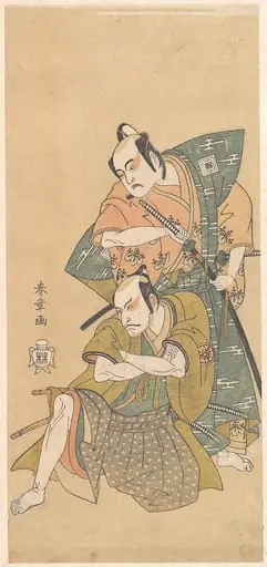 Untitled, by Katsukawa Shunshō