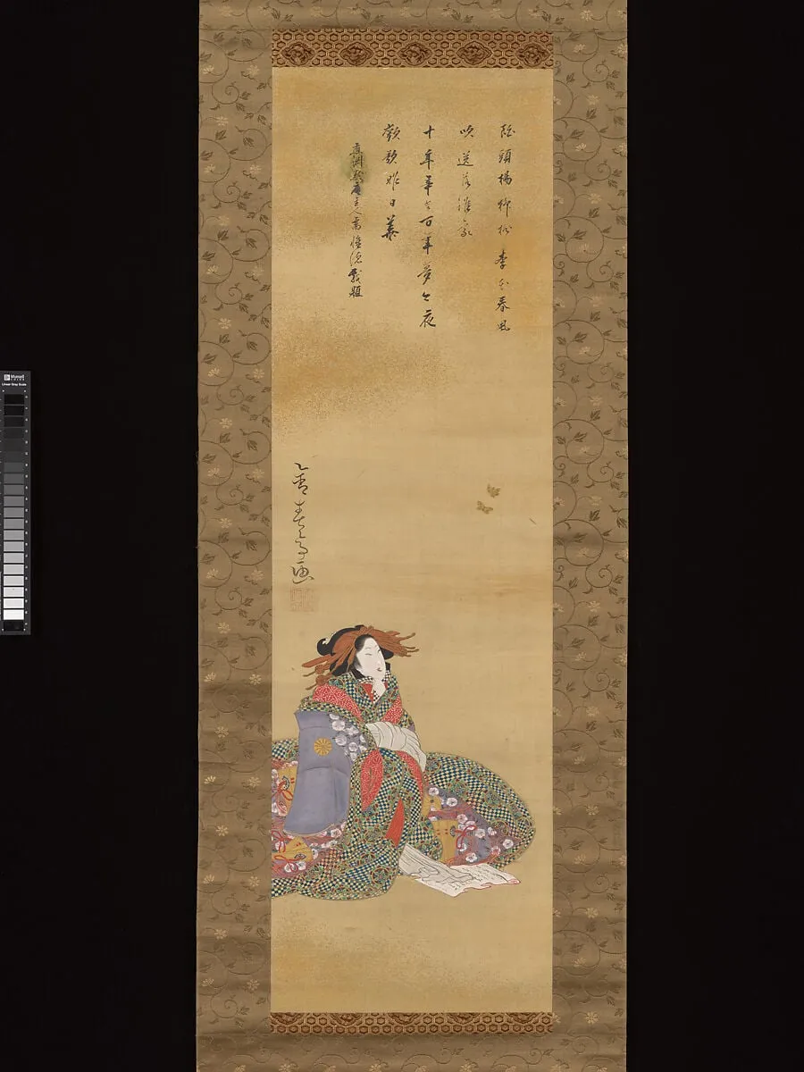 Untitled, by Katsukawa Shuntei, ink, 1795