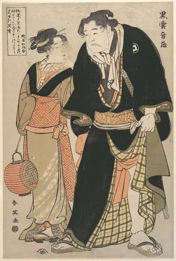 Untitled, by Katsukawa Shuntei