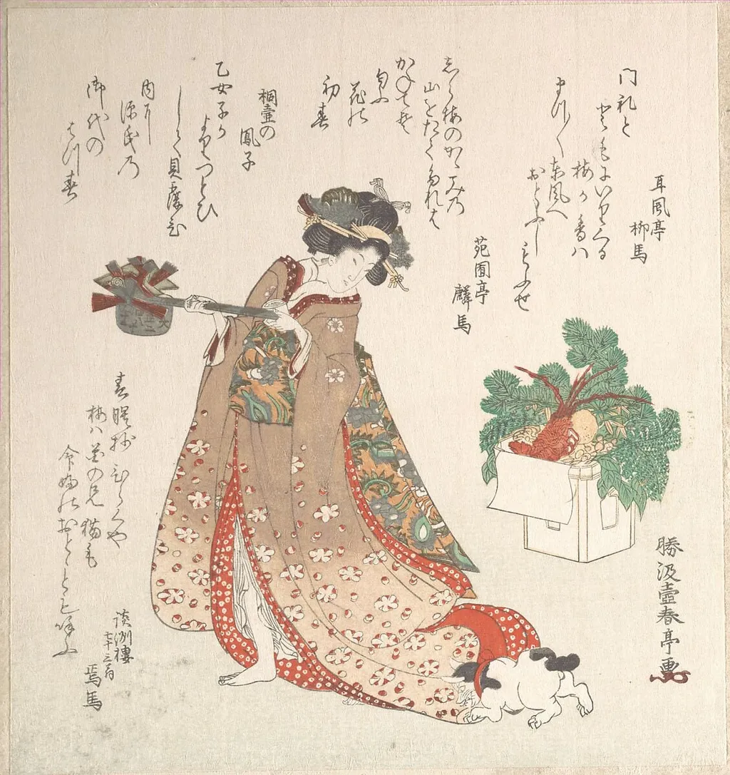 Untitled, by Katsukawa Shuntei, ink, 1815
