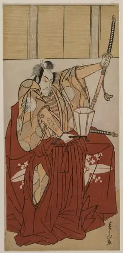 Ichikawa Monnosuke II as Urabe no Suetake, by Katsukawa Shunzan