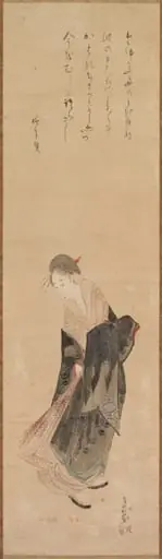 Beauty (Bijin), by Katsushika Hokusai