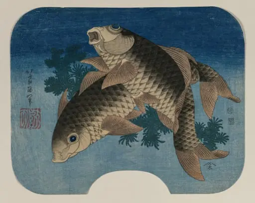 Carp Swimming by Water Weeds, by Katsushika Hokusai